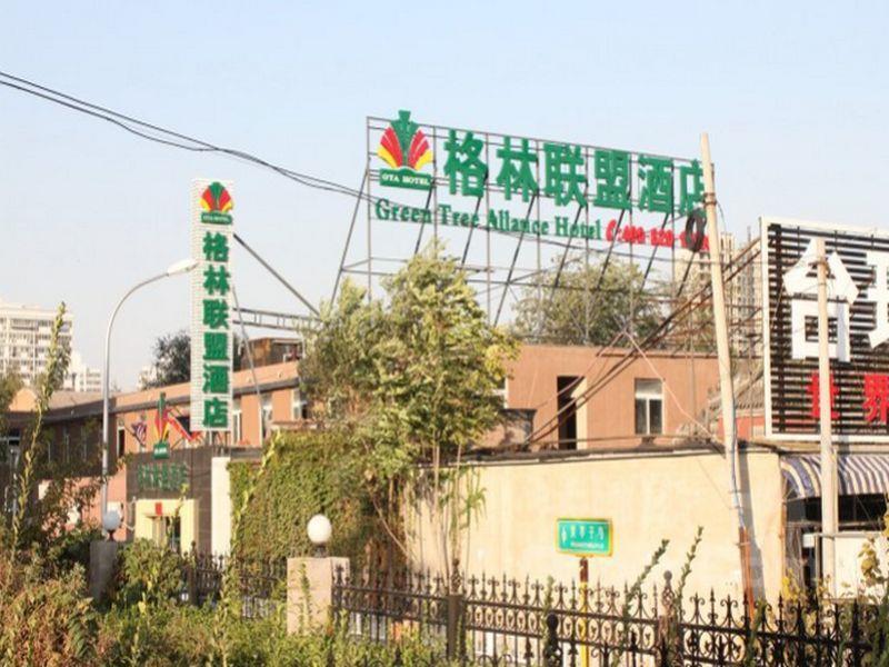 Greentree Alliance Beijing Film Academy Hotel Dış mekan fotoğraf