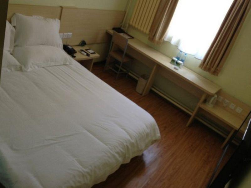 Greentree Alliance Beijing Film Academy Hotel Dış mekan fotoğraf