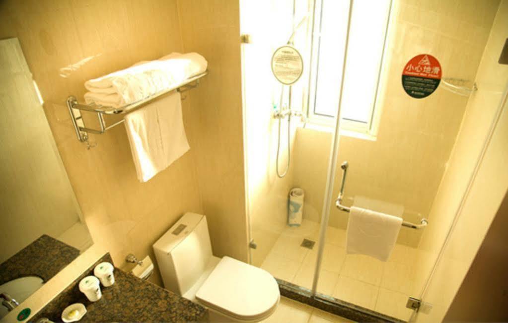 Greentree Alliance Beijing Film Academy Hotel Dış mekan fotoğraf
