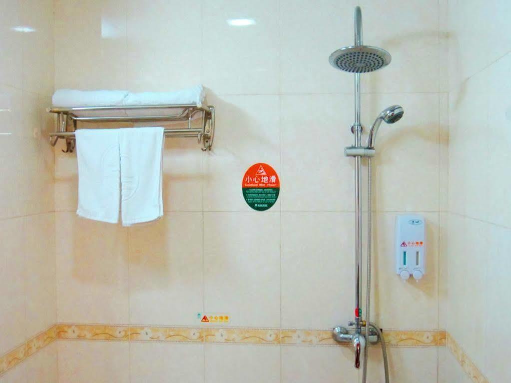 Greentree Alliance Beijing Film Academy Hotel Dış mekan fotoğraf