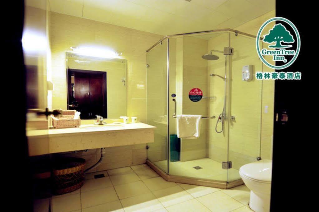 Greentree Alliance Beijing Film Academy Hotel Dış mekan fotoğraf