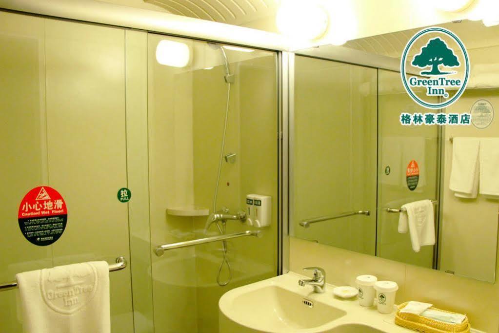 Greentree Alliance Beijing Film Academy Hotel Dış mekan fotoğraf