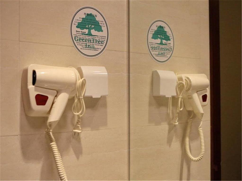 Greentree Alliance Beijing Film Academy Hotel Dış mekan fotoğraf